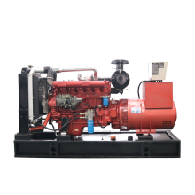 Ricardo engine electric generator 150 kva 100kva silent diesel generator with high quality